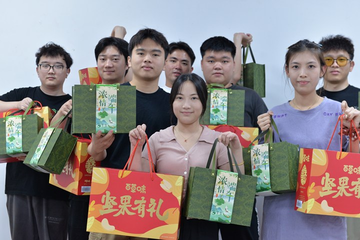 品宁集团，端午至・祈安康：一岁一端午，一岁一安康