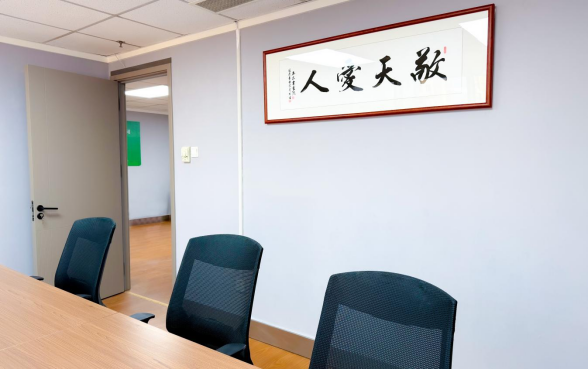 1763710606412670.png image.png