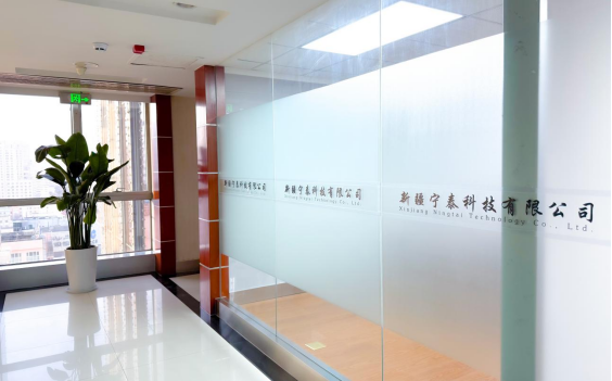 1763710624238686.png image.png