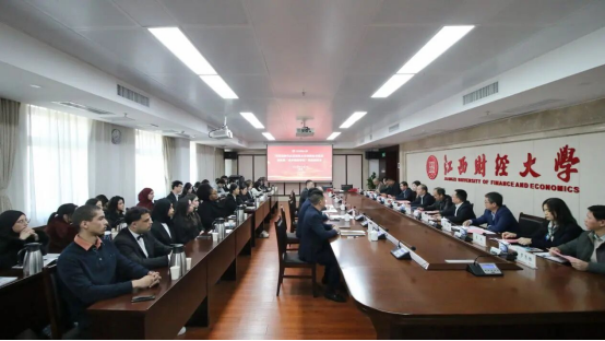 革泰集团“品宁奖助学金”座谈会在江西财经大学成功举行