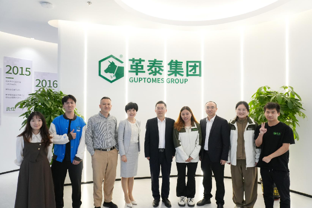 江西财经大学赴深圳革泰集团调研 深化校企协同育人合作