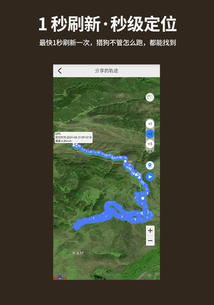T11(8-18)详情_08.jpg